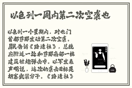 凹凸女BBwBBwBBwBBw
