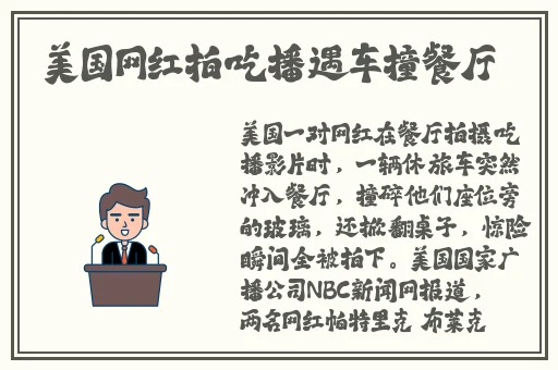 羞羞色漫在线登录