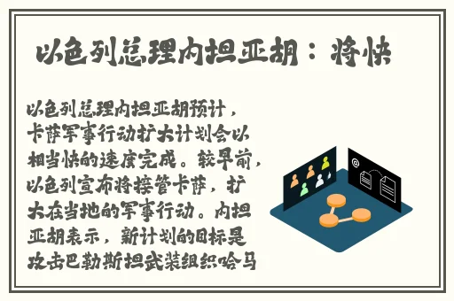 国语自产视频在线不卡羞羞漫画在线观看